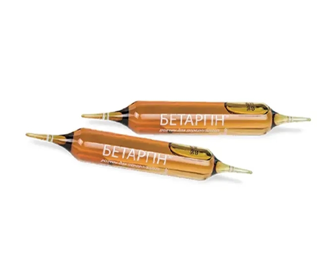 [object Object] 1 small