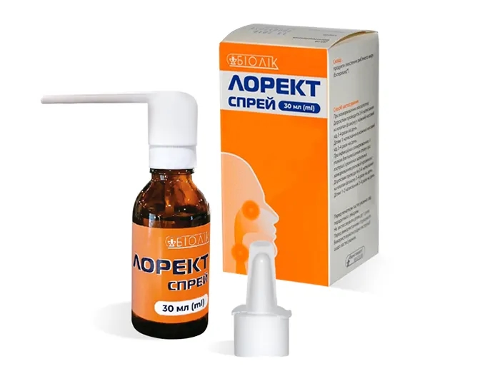 [object Object] 1 small