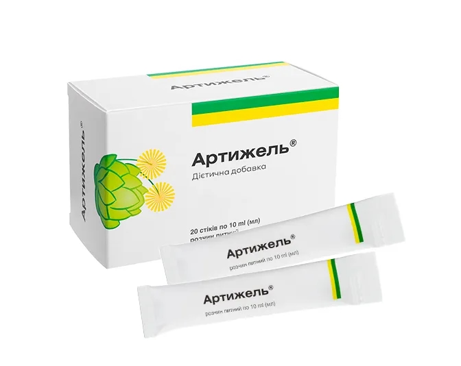 [object Object] 1 small