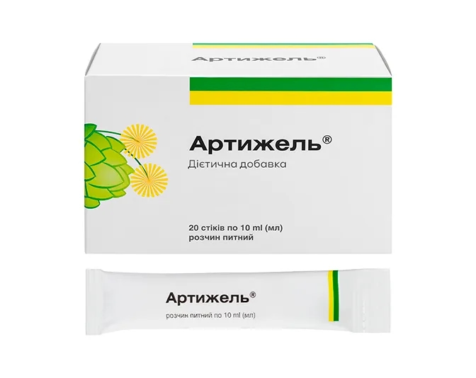 [object Object] 2 small