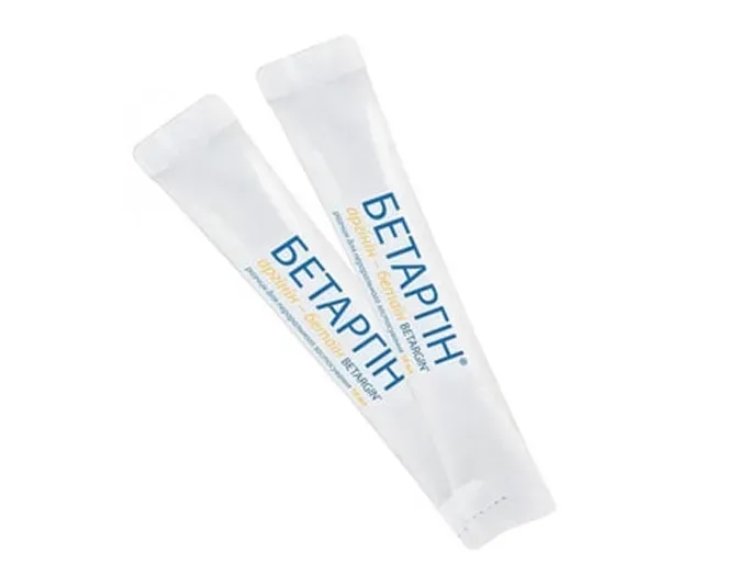 [object Object] 2 small