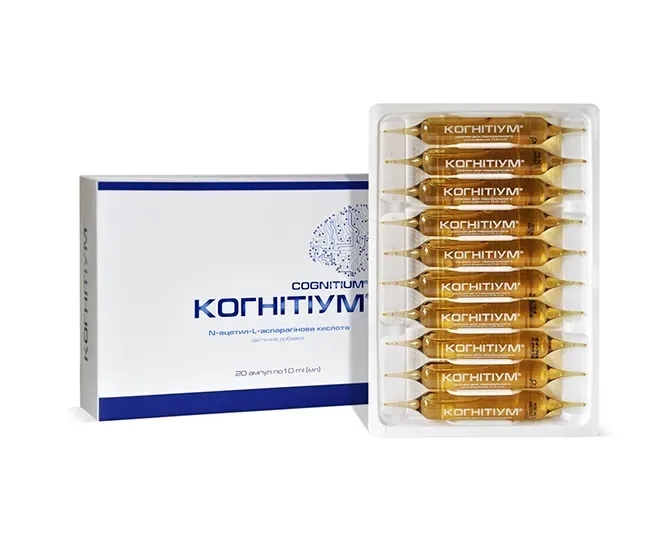 [object Object] 1 small