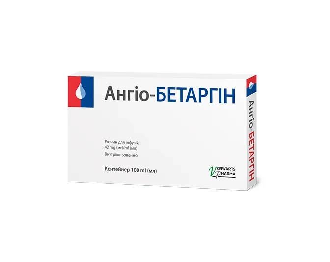 Ангіо-Бетаргін розчин для інфузій 42 мг/мл по 100 мл у контейнері