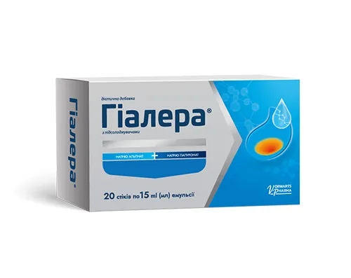 [object Object] 1 small