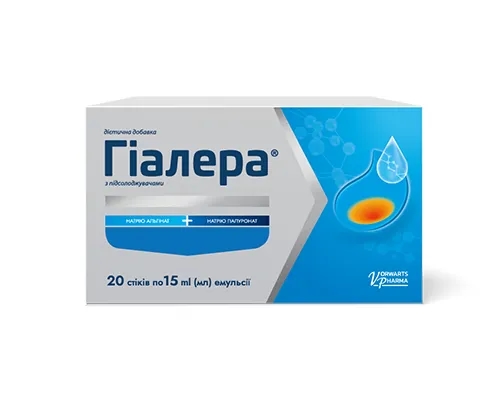 [object Object] 2 small