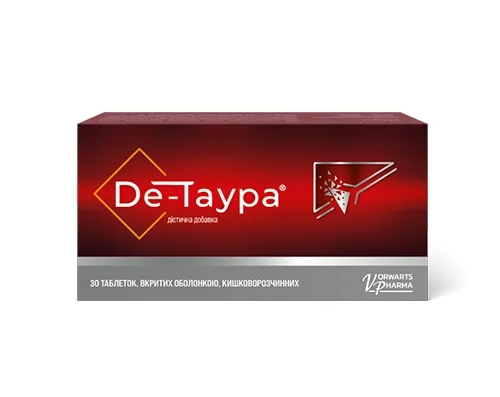 [object Object] 2 small