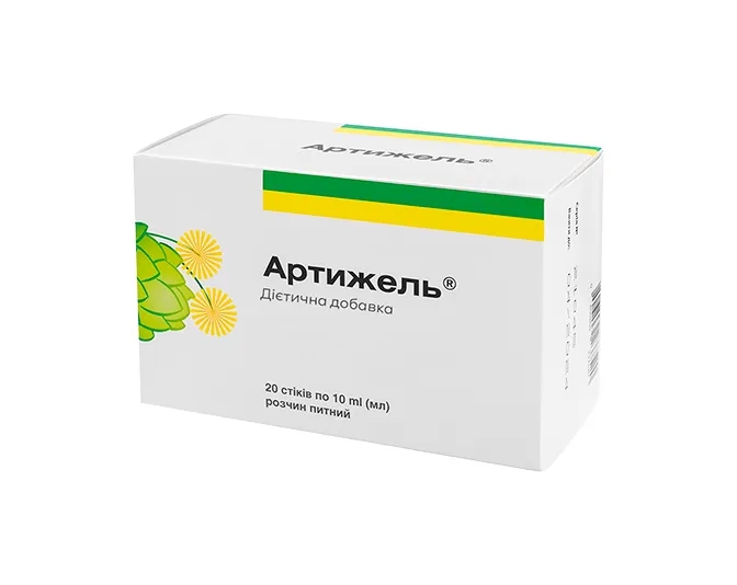 Артижель – розчин питний у стіках №20