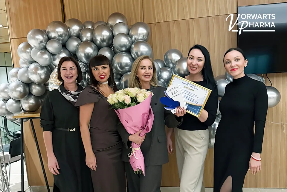 Vorwarts Pharma отримала нагороду «Лідер у сегменті БАДів 2025» на Ukrainian Women Festival DIVA у Києві Vorwarts Pharma отримала нагороду «Лідер у сегменті БАДів 2025» на Ukrainian Women Festival DIVA у Києві