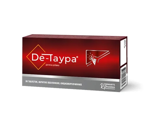 De-Таура у таблетках, №30